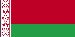 belarusian Wisconsin - Valsts nosaukums (filiāle) (lappuse 1)